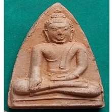 ลพ.โต วัดพนัญเชิง ปี 2506