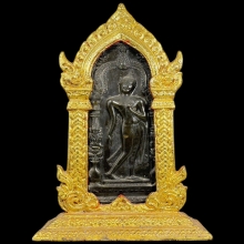 พระบูชากำแพงศอก หลวงพ่อขอม 