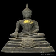 พระพุทธบรมไตรภาค ศากยมุนี 