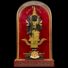 พระสยามเทวาธิราช พ.ศ.๒๕๒๕