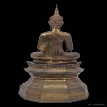 หลวงพ่อพระใส รุ่นสร้างศาลา ปี 2537