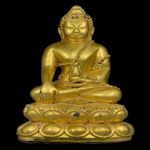 พระกริ่งจีน 