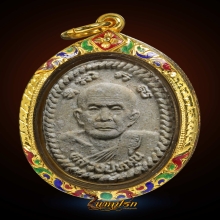 พระผงดวงเศรษฐี หลวงปู่หมุน วัดบ้านจาน ปี 2543