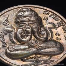 เหรียญปิดตาพังพระกาฬ รุ่นแรก เคราสั้น นวะแก่เงิน สวยมากๆ