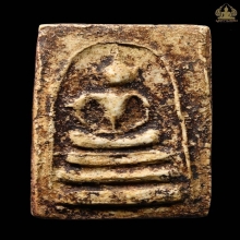 พระสมเด็จบางขุนพรหม พิมพ์อกครุฑ (ใหญ่)