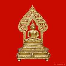 พระนิรันตรายปิดทองแท้  สูง20นิ้ว พระจอมเกล้าพระนครเหนือสร้าง