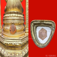 พระนิรันตรายปิดทองแท้  สูง20นิ้ว พระจอมเกล้าพระนครเหนือสร้าง