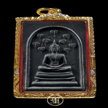 พระสมเด็จปรกโพธิ์ 9 ใบ หลังพระแม่ธรณี เนื้อผงใบลาน