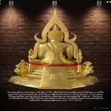 พระพุทธชินราชจำลอง หน้าตัก 9 นิ้ว ลงรักปิดทอง รุ่น 656 ปี