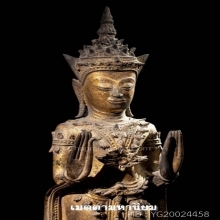 พระพุทธรูป สมัยอยุธยา ราชวงศ์ปราสาททอง