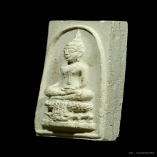 พระสมเด็จวัดไร่ขิง มีคราบน้ำมนต์ จ.นครปฐม ปี2514
