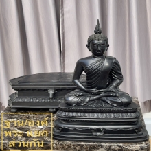 พระบูชานิรันตราย สนง.ตำรวจแห่งชาติ ปี 2555 หน้าตัก 9 นิ้ว