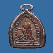 งาแกะพิมพ์นางกวัก หลังพระปิดตา ล.พ.เดิม วัดหนองโพ