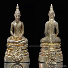 หลวงพ่อพุทธโสธร 120 ปี กรมศุลกากร ปี 2537 เนื้อเงิน