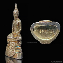 หลวงพ่อพุทธโสธร 120 ปี กรมศุลกากร ปี 2537 เนื้อเงิน