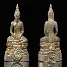 หลวงพ่อพุทธโสธร 120 ปี กรมศุลกากร ปี 2537 เนื้อเงิน