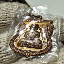 เหรียญหัวโต ปี 30 บล๊อคธรรมดา ผิวไฟ จมูกโด่ง+ถุงซีลเดิม