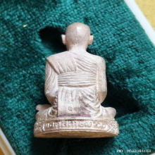 รูปเหมือนลอยองค์ สมเด็จโต หลวงพ่อเกษม เขมโก ปี 36