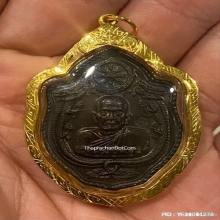 เหรียญมังกรคู่ หลวงปู่หมุน รุ่นเสาร์ ๕ มหาเศรษฐี