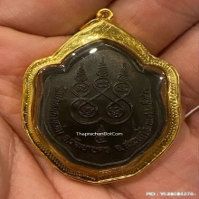 เหรียญมังกรคู่ หลวงปู่หมุน รุ่นเสาร์ ๕ มหาเศรษฐี
