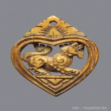 สิงห์หัวใจ ล.พ.เดิม วัดหนองโพ จ.นครสวรรค์