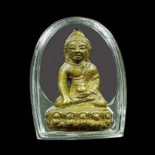 พระกริ่งหน้าฝรั่ง ปราสาทปี06
