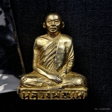 รูปเหมือนปั๊ม รุ่นแรก ปี2508 หลวงพ่อแพ วัดพิกุลทอง สิงห์บุรี