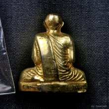 รูปเหมือนปั๊ม รุ่นแรก ปี2508 หลวงพ่อแพ วัดพิกุลทอง สิงห์บุรี