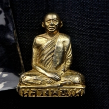 รูปเหมือนปั๊ม รุ่นแรก ปี2508 หลวงพ่อแพ วัดพิกุลทอง สิงห์บุรี