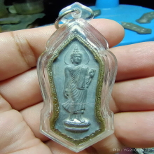 เหรียญ 25 พุทธศตวรรษเนื้อชิน ปี 2500 