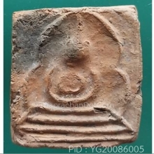 ลพ.โต วัดโพธิ์ศรีเจริญ อ.ศรีประจันต์ ปี 85