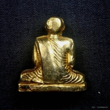รูปเหมือนปั๊ม รุ่นแรก ปี2508  หลวงพ่อแพ วัดพิกุลทอง 