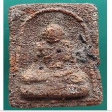 พระเกจิเนื้อว่าน