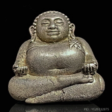 สังกัจจายน์เนื้อเงินก้นเงินพ่อท่านคลิ้งวัดถลุงทองปี 2523