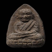 หลวงปู่ทวด วัดเมือง ยะลา ปี05