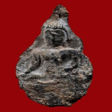 ท่ามะปรางค์