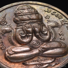 เหรียญปิดตาพังพระกาฬ รุ่นแรก เครายาวโซนทูโทน ผิวสวยมาก