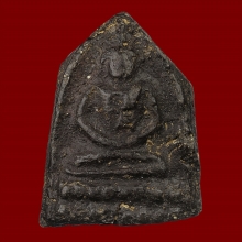 พระพุทธเนื้อผงคลุกรัก(รุ่นแรก) หลวงปู่กล่อม วัดดีบอน 