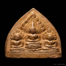 พระเนื้อดิน พ่อแดง วัดทุ่งคอก 