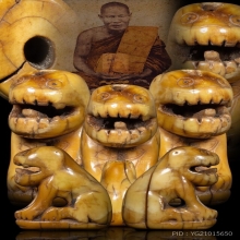 เสืออ้าปาก ลพ.ปาน วัดบางเหี้ย 