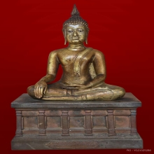 พระมงคลมิ่งเมือง  พ.ศ.2508