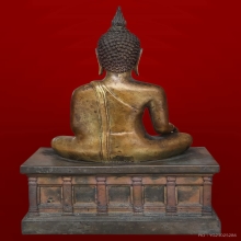 พระมงคลมิ่งเมือง  พ.ศ.2508