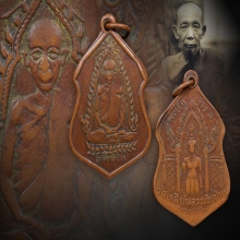 พระอุบาลีคุณูปมาจารย์ นิยม วัดเจดีย์หลวง เชียงใหม่(2)
