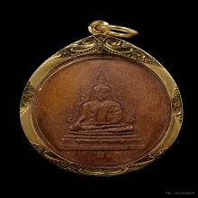 เหรียญพระพุทธชินราช ปี 2475 วัดเบญจมบพิตร สวยเดิมๆครับ