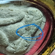 พิเศษมีเกศา ปิดตาฝังพลอย ลป.ทิม