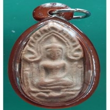 พระขุนแผนเลี่ยมกรอบใหม่ไม่ทราบที่