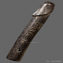 ปลัดขิก หลวงปู่อี๋ วัดสัตหีบ จารย์ ลายมือ หลวงปู่อี๋