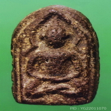LUANG-PU-BOON , SUMB-LAEM-LEK MOLD , JINDA-MANEE POWDERS