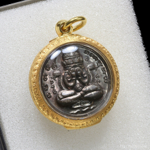 ปิดตาพังพระกาฬ ปี32นวะพรายเงิน บล็อกเครายาว