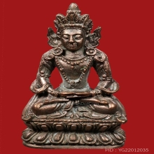 ลพ.เกษม เขมโก…พระกริ่งอวโลกิเตศวร เนื้อนวะโลหะ พ.ศ. 2636